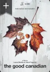 加国伪善录