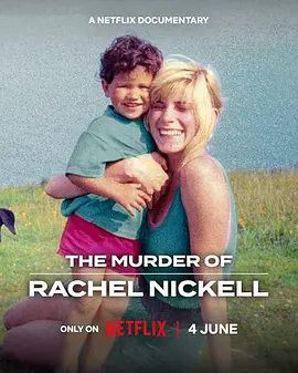 蕾切尔尼克尔谋杀案